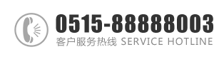 操鸡网站欧美：0515-88888003